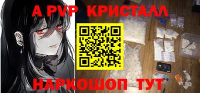 дистиллят марихуана Будённовск