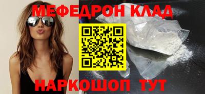jwh Бугуруслан
