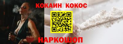 jwh Бугуруслан