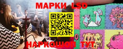 дистиллят марихуана Будённовск