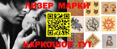 jwh Бугуруслан