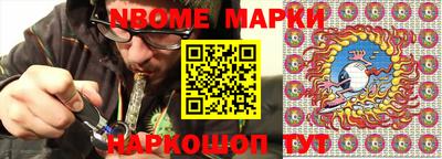 бутират Бузулук