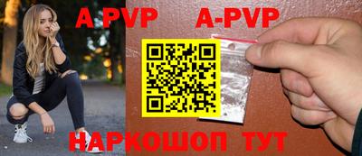 MDMA Premium VHQ Кимры