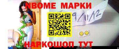 бутират Бузулук