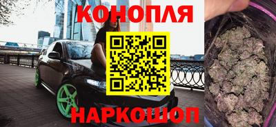 jwh Бугуруслан