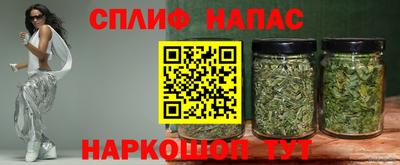 jwh Бугуруслан