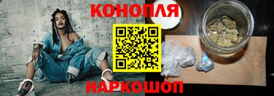 дистиллят марихуана Будённовск