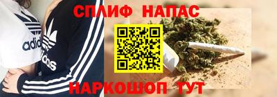 бутират Бузулук