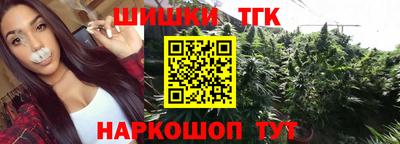 jwh Бугуруслан