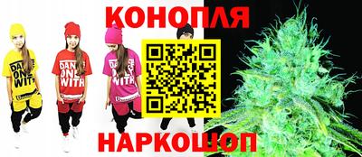 бутират Бузулук