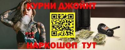 бутират Бузулук