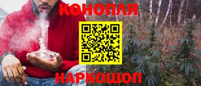 бутират Бузулук