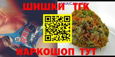 дистиллят марихуана Будённовск