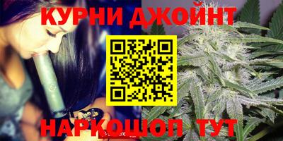 дистиллят марихуана Будённовск