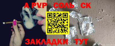 дистиллят марихуана Будённовск