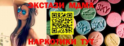 jwh Бугуруслан