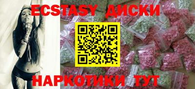 дистиллят марихуана Будённовск