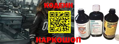 дистиллят марихуана Будённовск