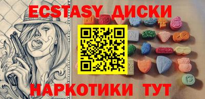 jwh Бугуруслан