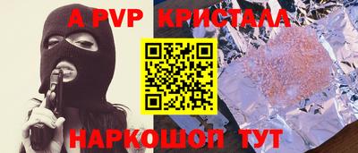 дистиллят марихуана Будённовск