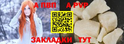 jwh Бугуруслан