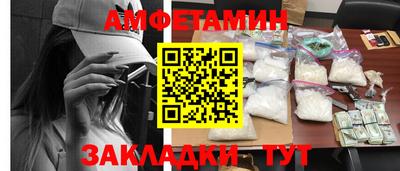 jwh Бугуруслан