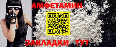 скорость mdpv Кинель