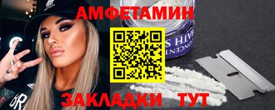 дистиллят марихуана Будённовск