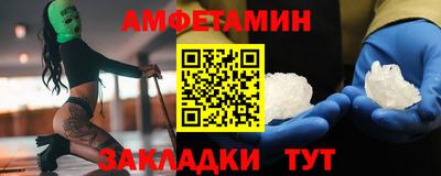 ГАЛЛЮЦИНОГЕННЫЕ ГРИБЫ Кингисепп
