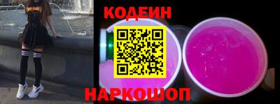 jwh Бугуруслан
