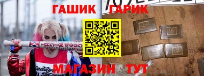 дистиллят марихуана Будённовск