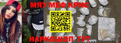 jwh Бугуруслан