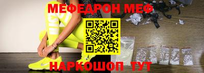 jwh Бугуруслан